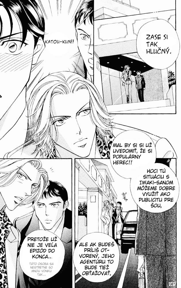 Haru wo Daite Ita v01 c05 - 07 kopie.jpg